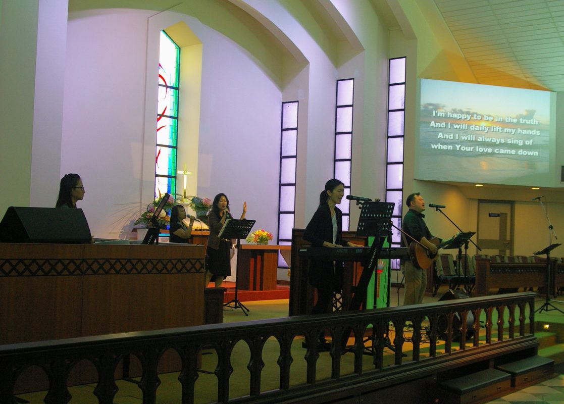 Bedok Methodist Church