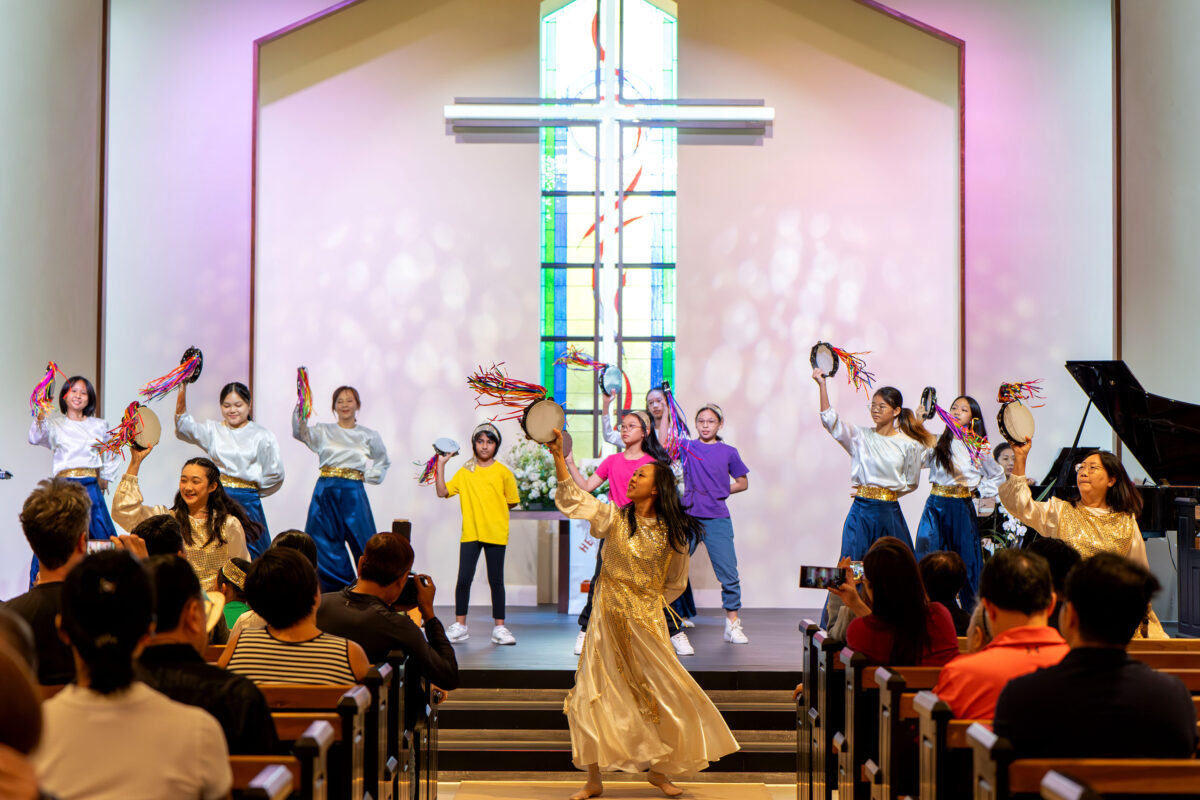 Bedok Methodist Church