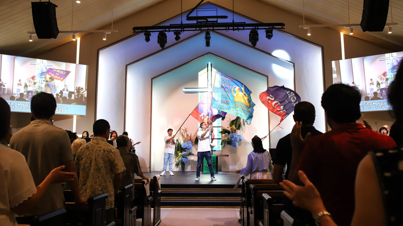Bedok Methodist Church