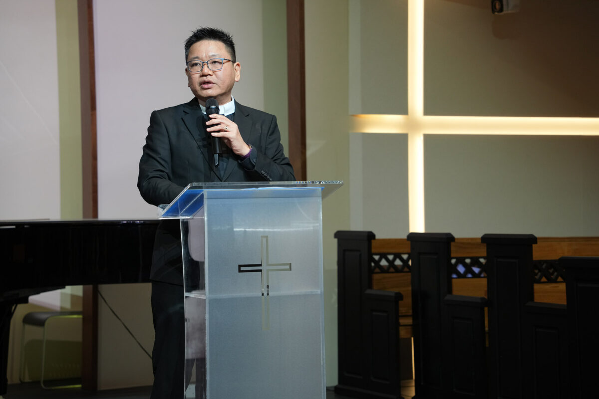 Bedok Methodist Church