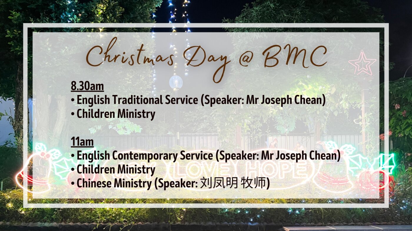 Bedok Methodist Church