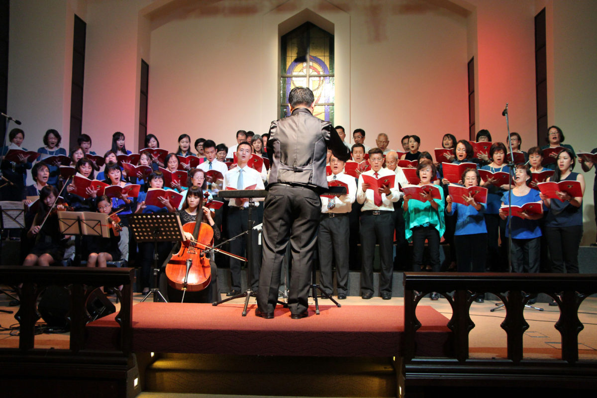Bedok Methodist Church